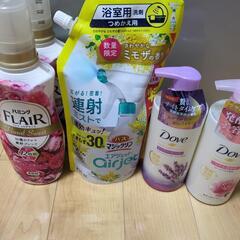 決まりました。日用品まとめ売りの画像