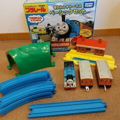 ☆さらに値下げ☆【プラレール】トーマス　セットの画像