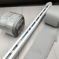 ◆タチカワブラインド◆バーチカルブラインド◆W2390mm×H2130mm◆グレー◆右操作◆(O-2412BL6)