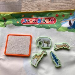 すいすいおえかきの画像