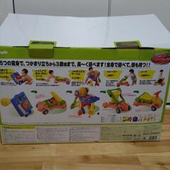 ピープル　全身の知育パーフェクト　おもちゃの画像