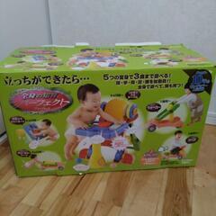 ピープル　全身の知育パーフェクト　おもちゃの画像