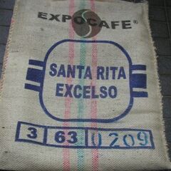 コーヒーのはいっていた麻袋ほしい方差し上げます