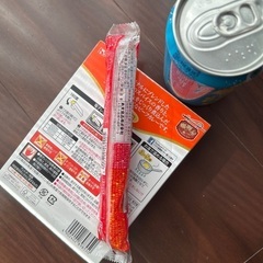 食糧難の方に