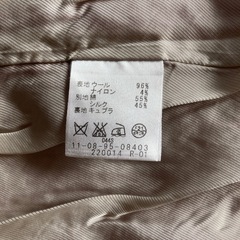 Ballsey トゥモローランド ツイードコート M woman'sの画像