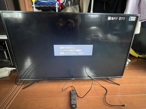 MAXZEN 55型 テレビ