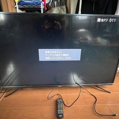 MAXZEN 55型 テレビ 