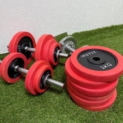 ダンベル70キロ分