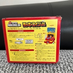 new スーパーマリオブラザーズ　ラッキーコインjrの画像