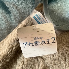 アナと雪の女王2 サラマンダー　ぬいぐるみの画像