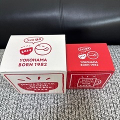 すきや　オリジナル　2点セットの画像