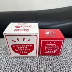 すきや　オリジナル　2点セット