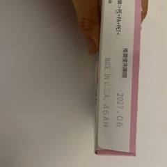 EPSON 純正インク　ライトマゼンダの画像