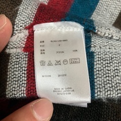ロングマフラー　ボリュームマフラー　ブラウン系　大きいマフラー　マフラー　ストール　メンズ　レディース　usedの画像