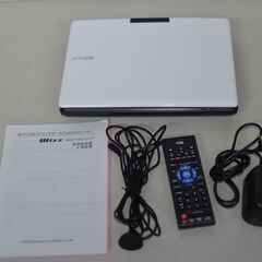 中古 ダイニチ電子 Wizz 地デジ対応 10.1インチ ポータブルDVDプレーヤー WPD-T1091の画像
