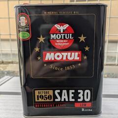 バイクパーツガラクタの画像
