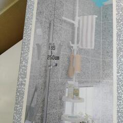 お話し中　バス用ラックの画像