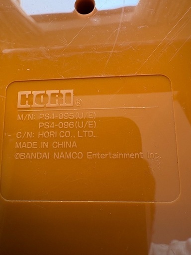 PS4太鼓の達人タタコン2個セット