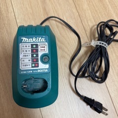 マキタ　バッテリー充電器