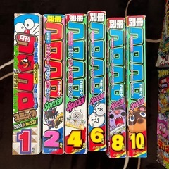 本の画像