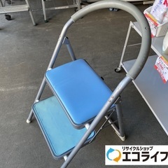 折りたたみ脚立　2段