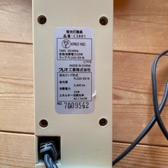 デスクライト照明の画像