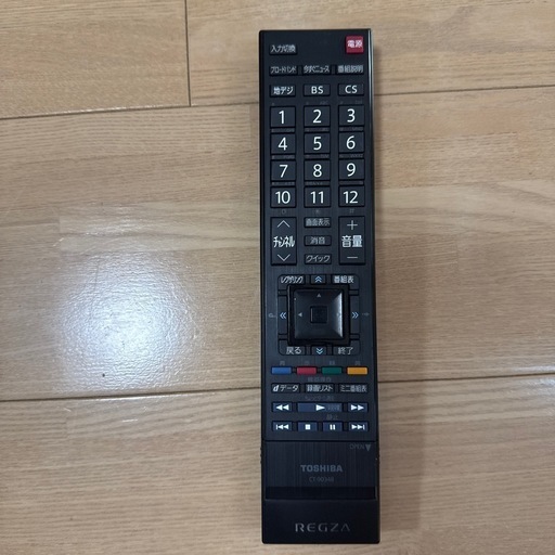 TOSHIBA REGZA 液晶カラーテレビ 32インチ（32H1S）