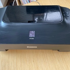 【無料】キャノンプリンターip2700