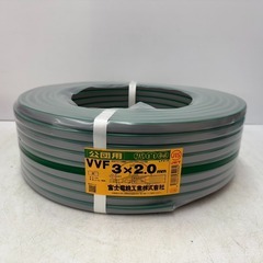 富士電線工業 VVFケーブル 600Vビニル絶縁ビニルシースケー...