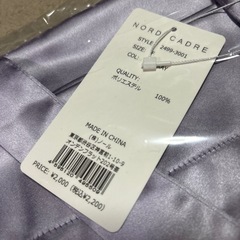 値下げ‼️NORD CADRE（ノール ケアド）サテントートバッグの画像