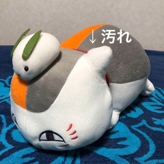 【ニャンコ先生Bigぬいぐるみ】約31cm/夏目友人帳/雪うさぎの画像
