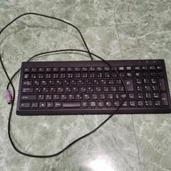 ピン接続 パソコン キーボード