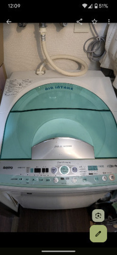 洗濯機 SANYO 電解水で洗おう ASW-J700Z(G) (ひかり) 札幌の生活家電