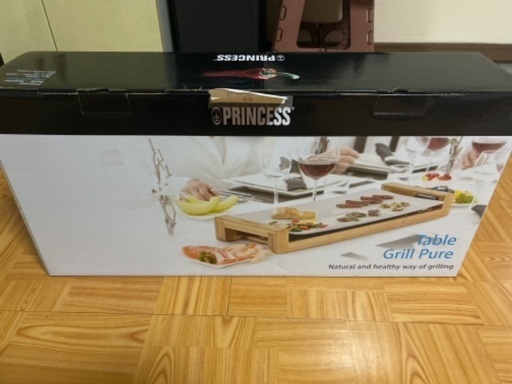 Princess ホットプレート