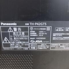 PANASONIC　42型　プラズマテレビ　赤点滅12回の画像