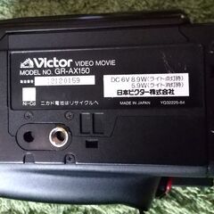 ＶＨＳビデオカメラ　自作バッテリー有り　ＶＨＳ変換アダプター付き　ヘッドクリーナー付き　取説ありの画像