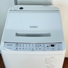 【美品！7キロ】日立　洗濯機　ビートウォッシュ　2023年製の画像