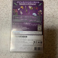 Switch フォートナイト ラスト ラフ バンドルの画像