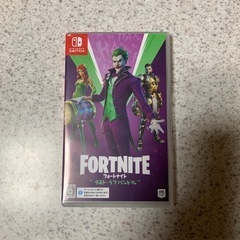 Switch フォートナイト ラスト ラフ バンドル