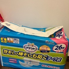 おむつの画像