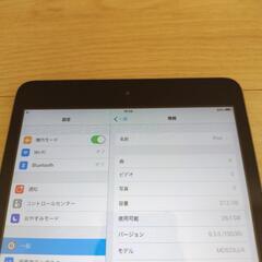 iPad mini 第一世代 32GB ブラック（MD529J/A）の画像