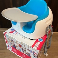 バンボ マルチシート