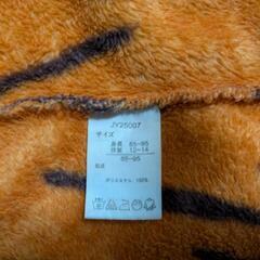 フリース ポンチョ ティガー TIGGER の画像
