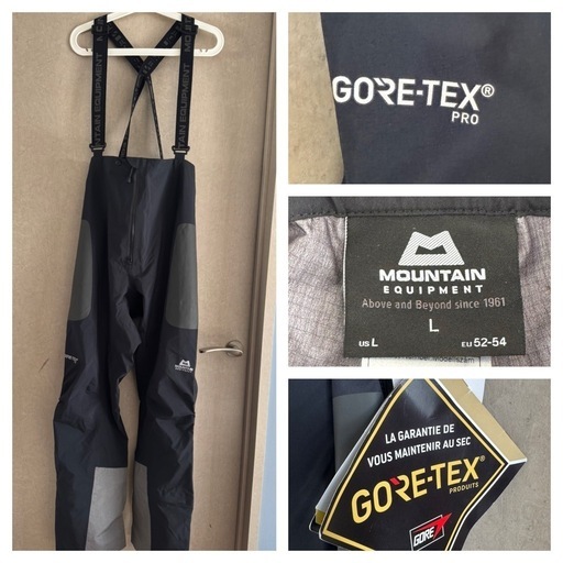 定価93500円税込　ゴアテックスプロ　ビブパンツ　マウンテンイクイップメント