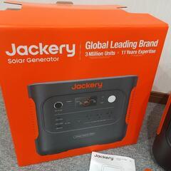 ほぼ新品 Jackery 2000 Newポータブル電源 2042Wh

の画像