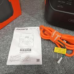 ほぼ新品 Jackery 2000 Newポータブル電源 2042Wh

の画像