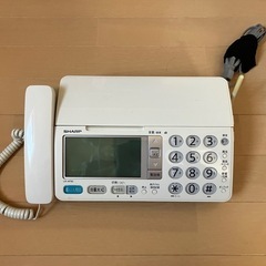 シャープ　家庭用FAX