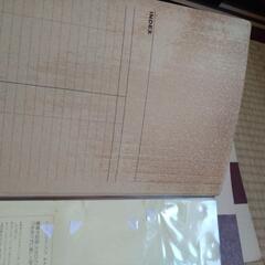 コクヨ　クリアブックの画像