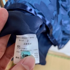 【お値下げ可能】パーティドレスの画像