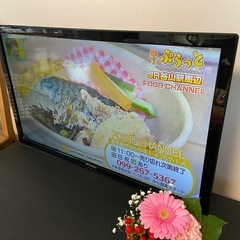 取引中　ハイビジョン 液晶テレビ 32インチの画像